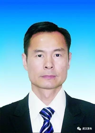 武汉干部最新任命名单揭晓