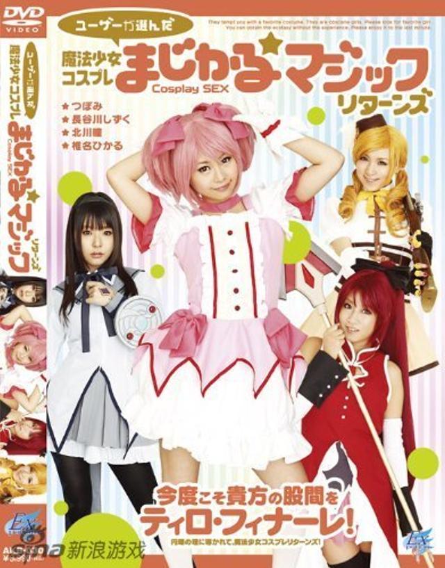TMA最新力作，铸就时代之光之光