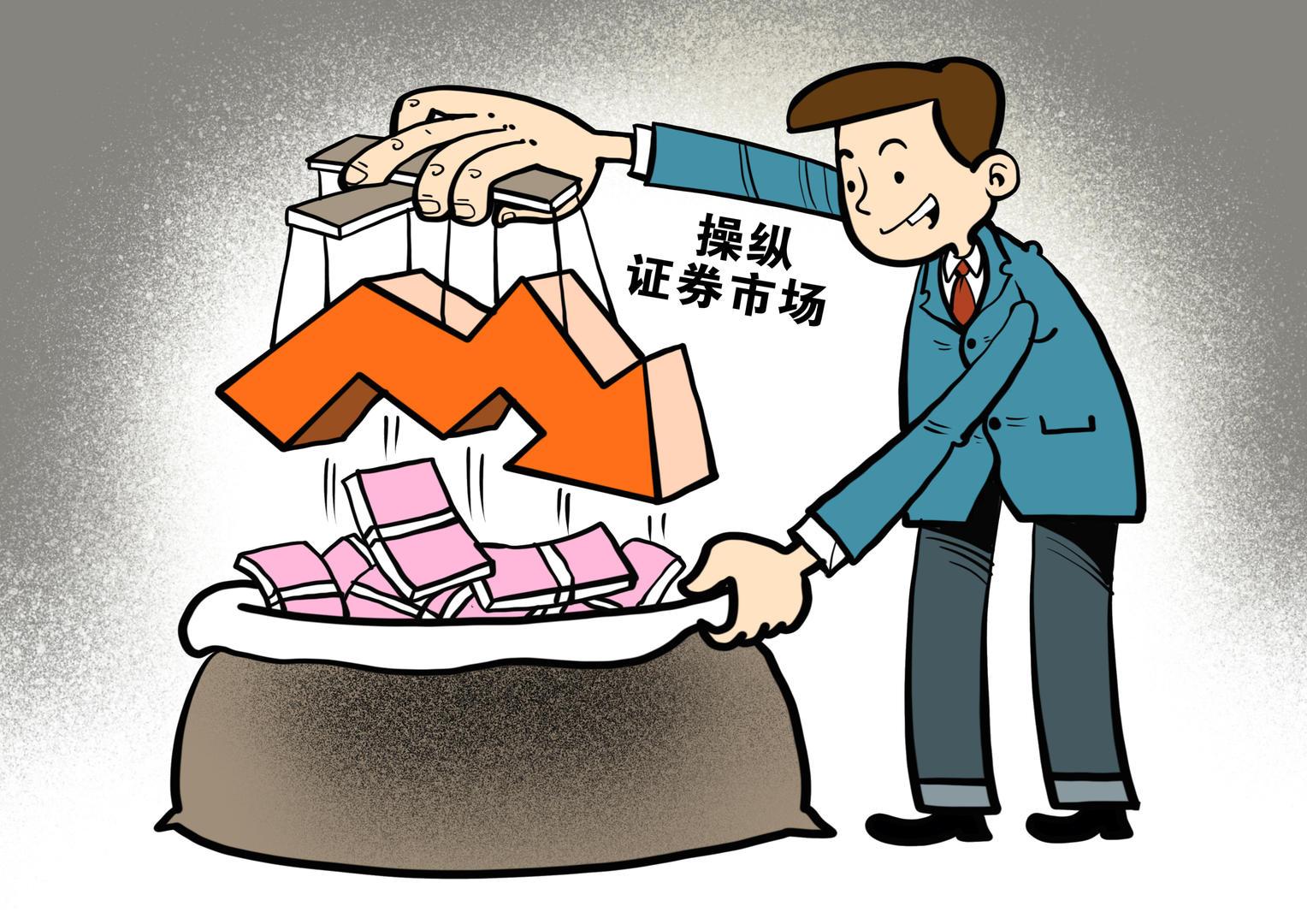 怎么开股票的个人账户,📈🚀如何开启你的股票个人账户——小白也能轻松上手！