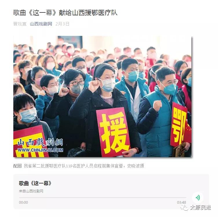 技术开发 第18页