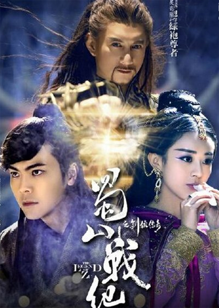 最新仙魔剧与高科技产品介绍，神秘世界中的科技魅力