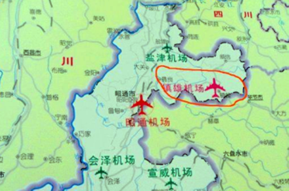 镇雄飞机场最新选址公布，选址揭晓✨